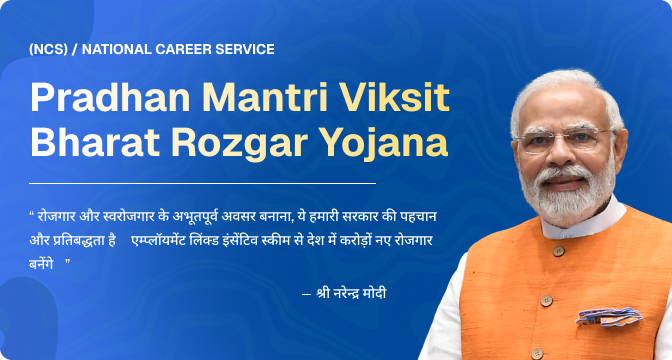 Pradhan Mantri Viksit Bharat Rozgar Yojana