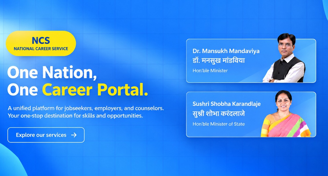 One Nation one career portal
